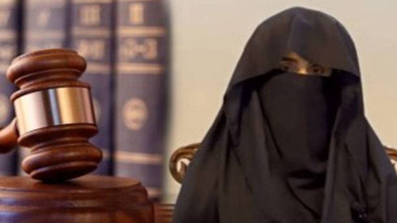 26 نومبر احتجاج کیس: بشریٰ بی بی کی ضمانت 5 مئی تک توسیع