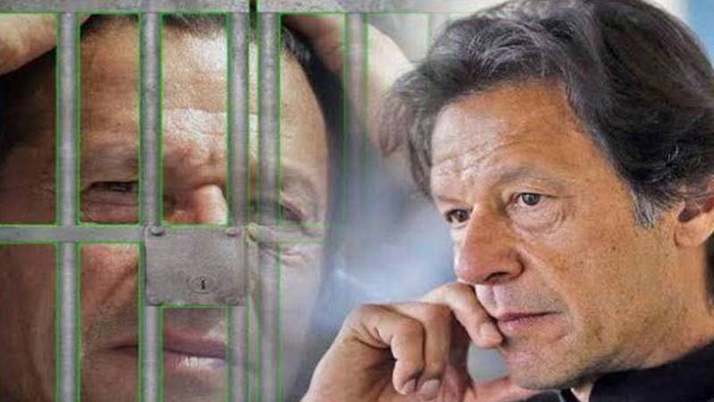 عمران خان سے ملاقاتوں کی درخواست آج بھی کاز لسٹ سے آؤٹ