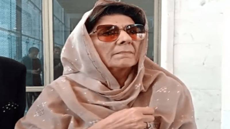 سوشل میڈیا پروپیگنڈے کی تحقیقات؛ علیمہ خان سمیت 17 افراد کو دوبارہ جے آئی ٹی طلب