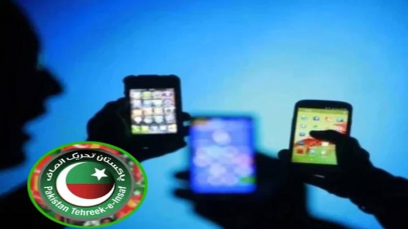 سوشل میڈیا پر منفی پروپیگنڈا مہم: پی ٹی آئی کے کردار سے متعلق چونکا دینے والے انکشافات