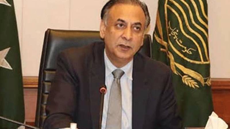 چیف سیکرٹری پنجاب نے سالانہ کارکردگی رپورٹ (A.C.R) کو آن لائن کر دیا