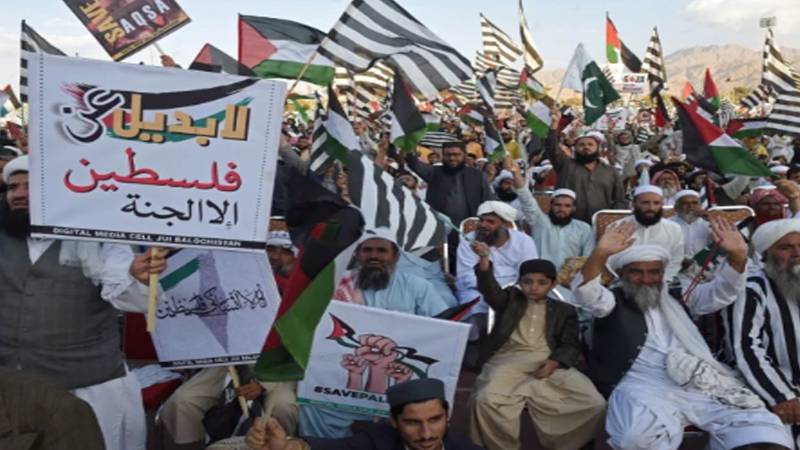 جے یو آئی کا اسرائیلی جارحیت کے خلاف آج یوم احتجاج منانے کا اعلان