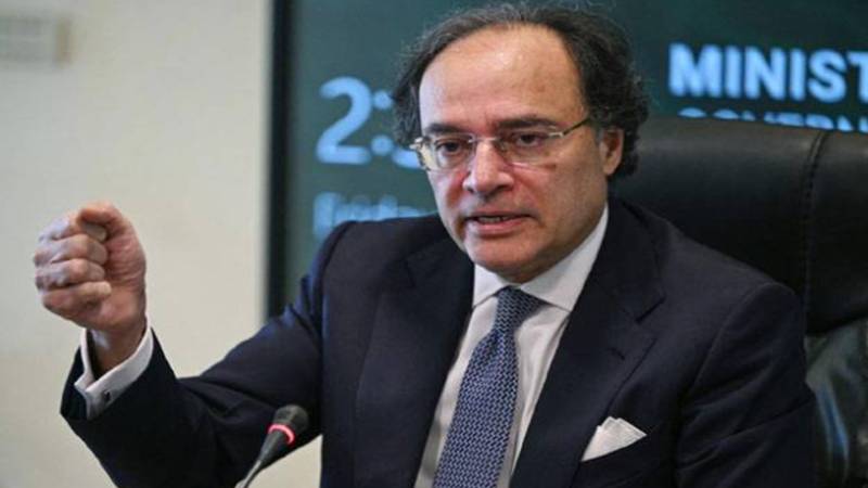 پاکستان کو آئی ایم ایف سے جلد خوشخبری ملے گی:وزیر خزانہ