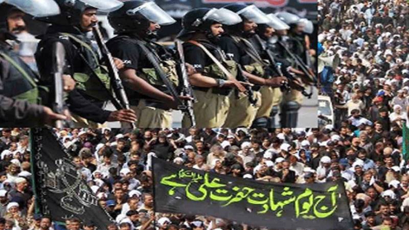 یوم شہادت حضرت علی مرتضیٰ: سکیورٹی انتظامات مکمل، سکیورٹی کی سطح ہائی الرٹ پر برقرار