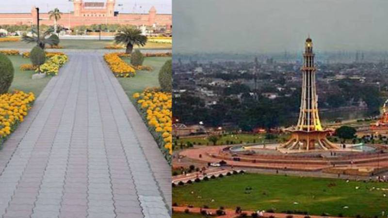 وزیراعلیٰ کا گریٹر اقبال پارک اور سرکلر پارک والڈ سٹی اتھارٹی کے حوالے کرنے کا فیصلہ