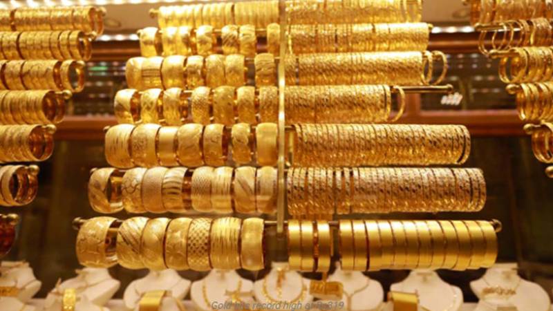 سونے کی قیمت میں مزید کمی