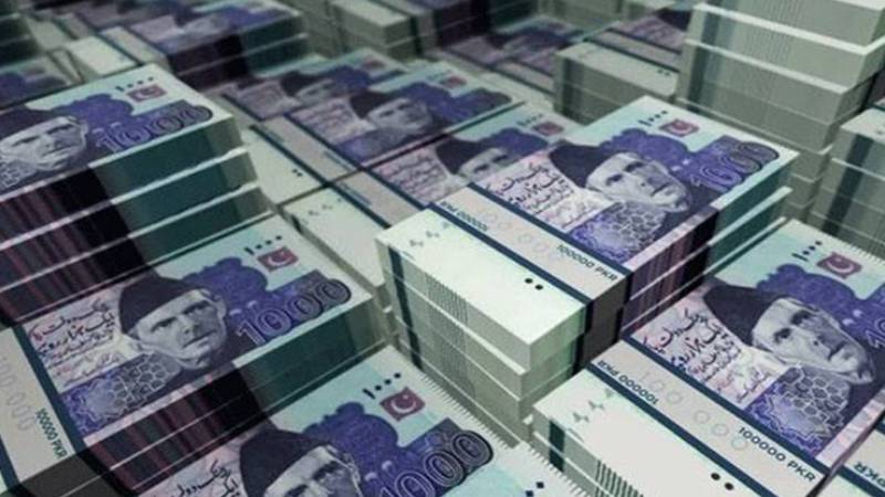 محکمہ خزانہ نے لاہور کے مختلف ہسپتالوں کے لیے بجٹ جاری کر دیا