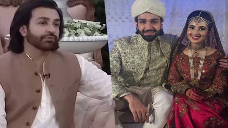 اداکار اظفر رحمٰن نے اہلیہ کو سوشل میڈیا سے دور رکھنے کی وجہ بیان کر دی