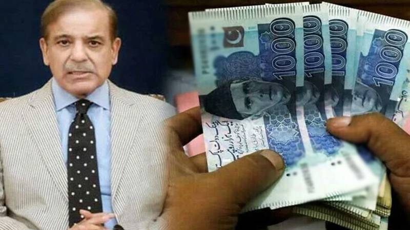 وزیرِ اعظم کا رمضان ریلیف پیکیج، مستحقین تک رقم ڈیجیٹل والٹ کے ذریعے پہنچانے کا اعلان