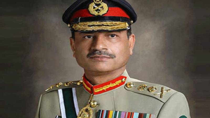 آرمی چیف جنرل سید عاصم منیر کی والدہ ماجدہ کا انتقال، قومی رہنماؤں نے تعزیت کا اظہار کیا