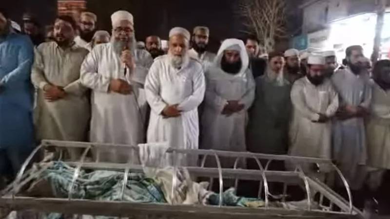 کراچی: جے یو آئی کے رہنما مولانا شیر زادہ کی ٹارگٹ کلنگ کا مقدمہ درج