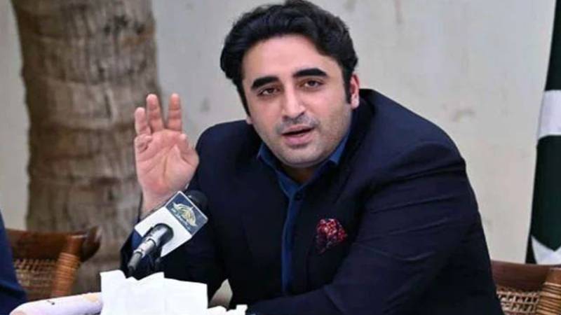 بلاول بھٹو نے لاہور میں پاور شیئرنگ کے لیے کوآرڈینیشن کمیٹی طلب کر لی