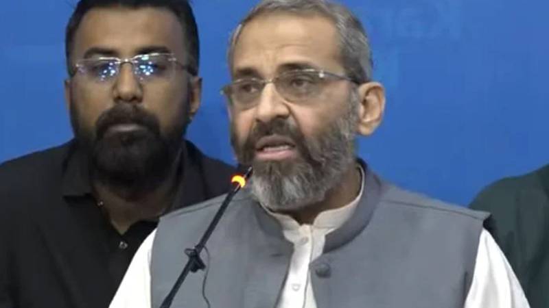 موٹر سائیکل حادثے میں اموات کے خلاف جماعتِ اسلامی کراچی کا آج ملیر ہالٹ پر احتجاج کا اعلان