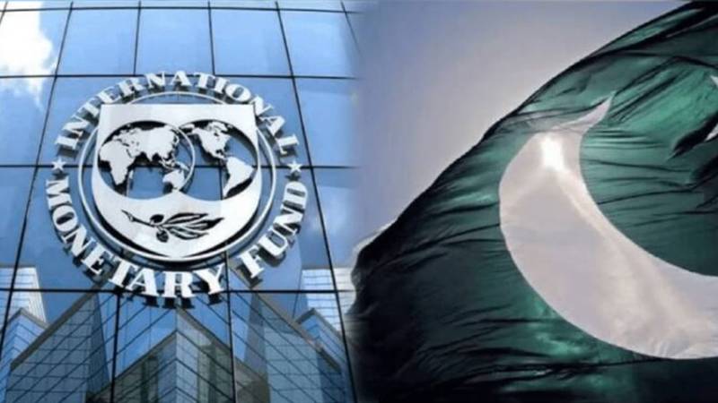 پاکستان اور آئی ایم ایف کے درمیان سٹاف لیول معاہدہ: مذاکرات کامیاب