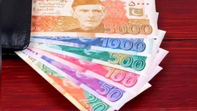 عید پر نئے کرنسی نوٹ حاصل کرنے کا طریقہ کار