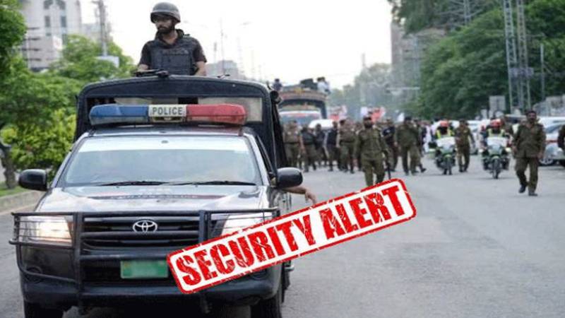 عید کی آمد پر لاہور میں سکیورٹی کو ہائی الرٹ کر دیا گیا