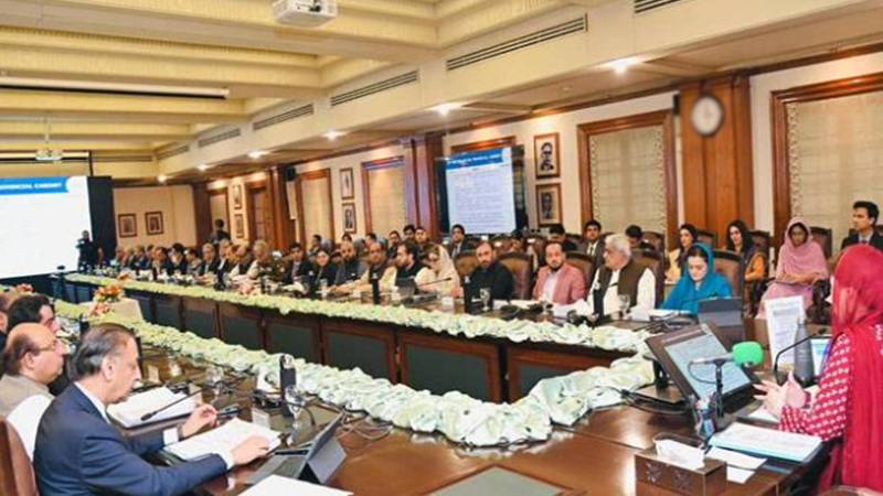 پنجاب کابینہ کا اجلاس آج ساڑھے 11 بجے ہو گا