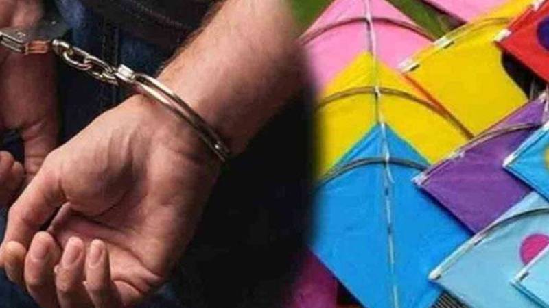  پتنگ بازی کے سامان کی فروخت پر فروش گرفتار