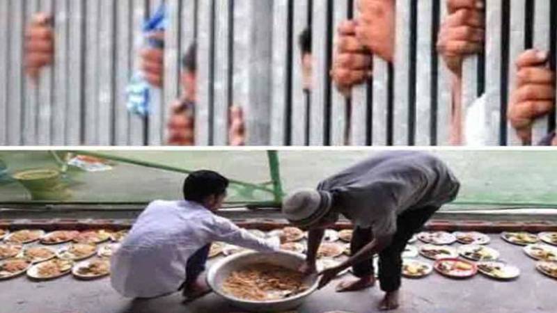عید کے تینوں روز قیدیوں کو خصوصی کھانے فراہم کیے جائیں گے
