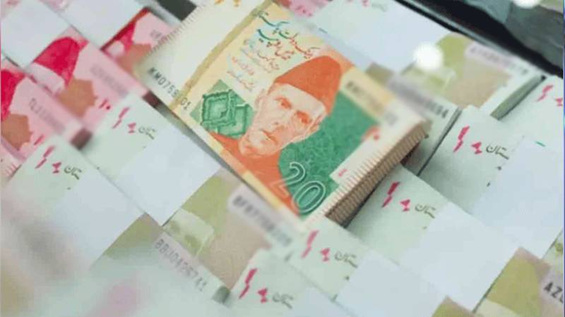عید کی رونق کیلئے کورے نوٹ دستیاب نہیں، شہریوں کو مشکل