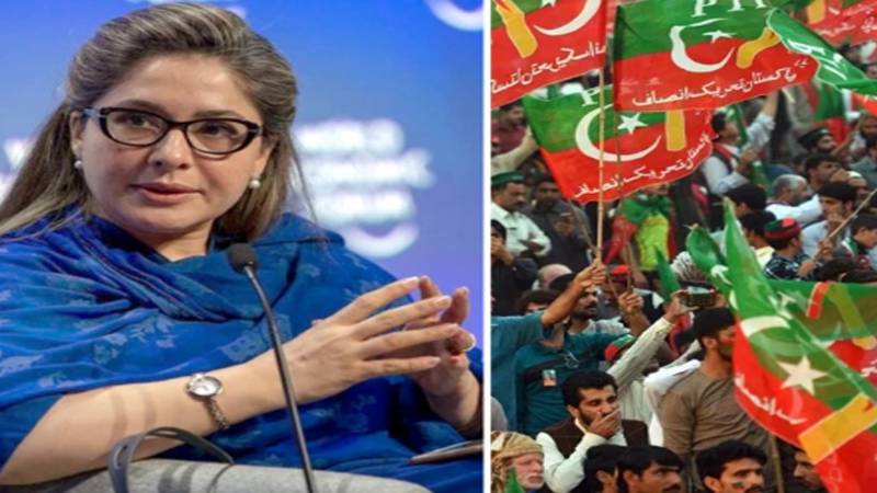 شاندانہ گلزار کے بیان میں پی ٹی آئی میں گروپ بندی کا انکشاف