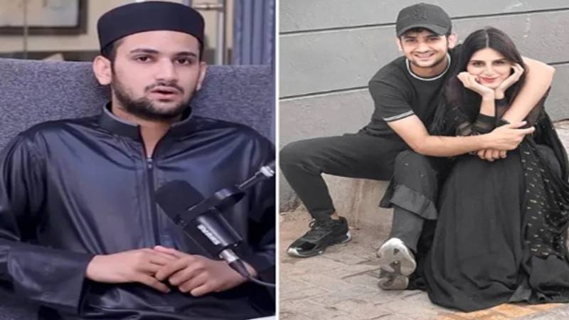 معاذ صفدر نے شادی سے قبل اپنی 'ناپسندیدہ عادات' کا کھلا اعتراف کرلیا