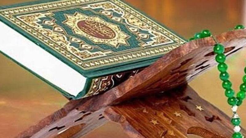صدقۂ فطر کس پر واجب ہے؟ علماء کی تصدیق شدہ رہنمائی