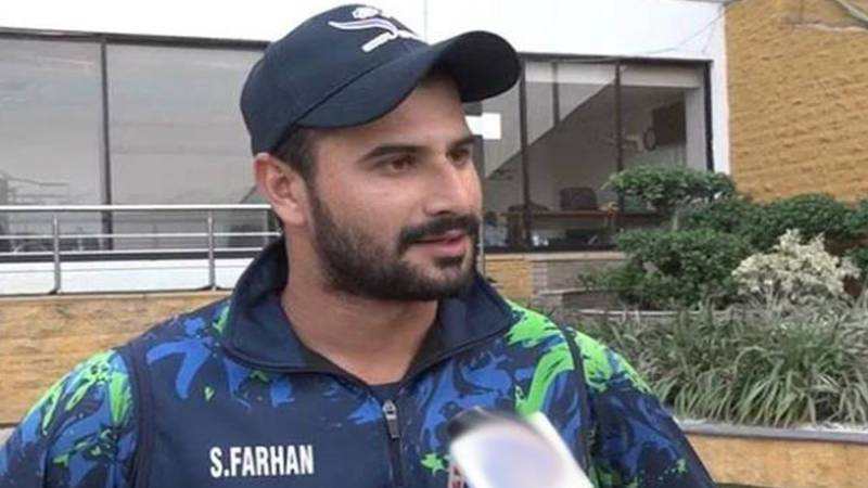 صاحبزادہ فرحان کو پی ایس ایل 10 میں اسلام آباد یونائیٹڈ کا حصہ بنا لیا گیا