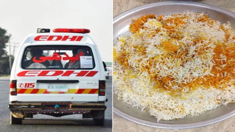 گجرانوالہ: ہوٹل کی بریانی کھانے کے بعد دو بہن بھائی ہلاک، وجہ جاننے کی کوشش