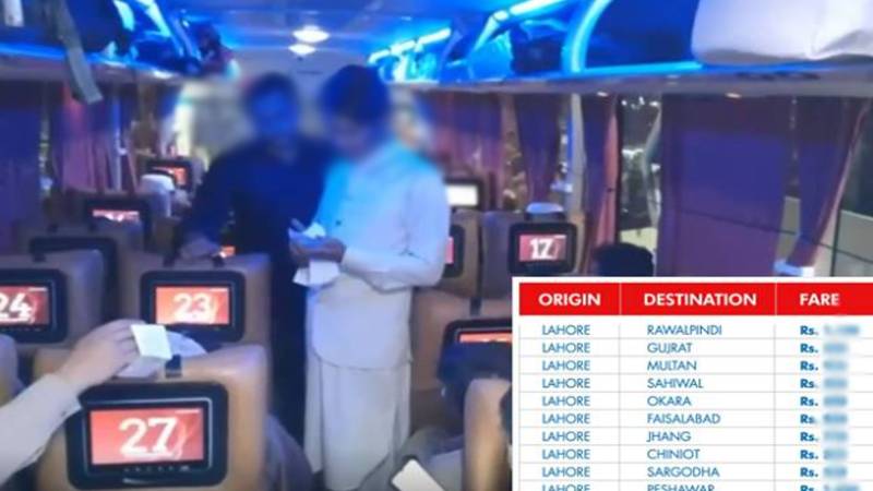 عید الفطر پر پردیسیوں کی گھروں کو واپسی، بسوں پر کرایوں کے نئے نرخ نامے آویزاں