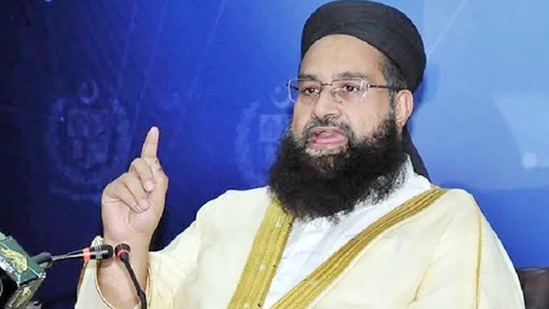 بعض پاکستانی زائرین نے حرم کے احترام کو مدنظر نہیں رکھا:حافظ طاہر اشرفی