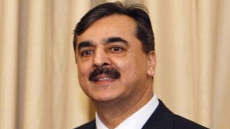 سید یوسف رضا گیلانی انٹرپارلیمانی سپیکرز کانفرنس کے بانی چیئرمین نامزد