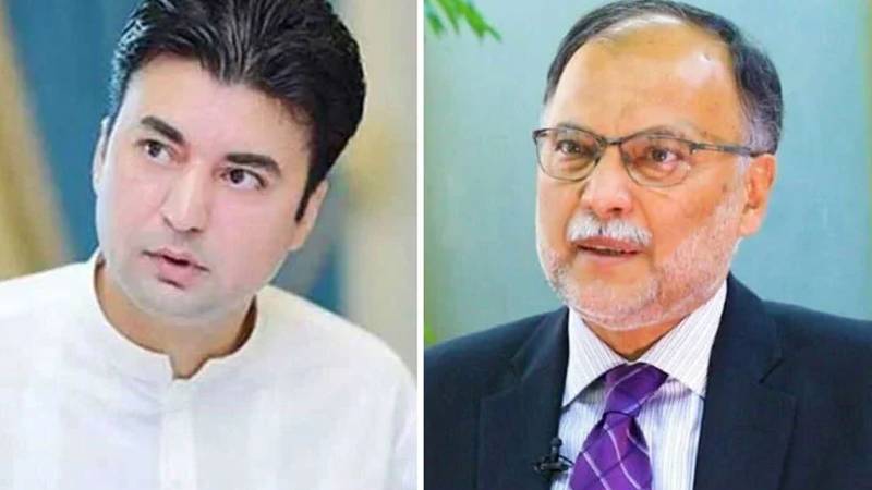 ڈسٹرکٹ اینڈ سیشن کورٹ اسلام آباد میں مراد سعید کے خلاف ہرجانہ کیس کی سماعت