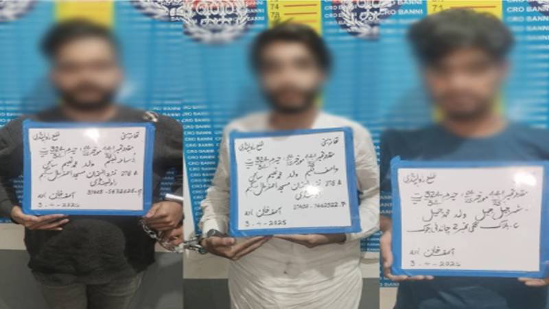 فیملی کو تنگ کرنے پر نوجوان کو گولی مارنے والے تین گرفتار