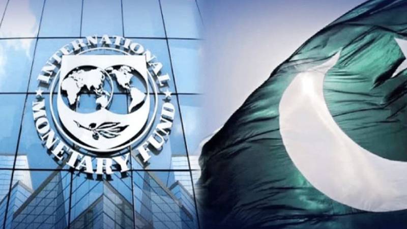 آئندہ بجٹ کی تیاری کے لیے آئی ایم ایف ٹیم کل سے پاکستان پہنچے گی