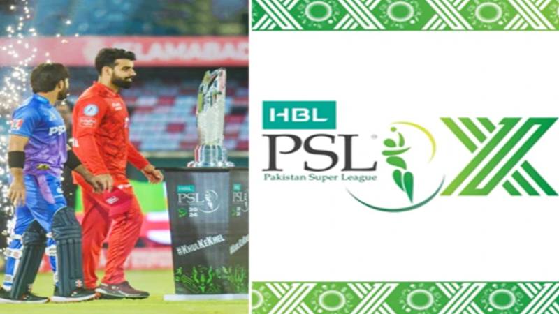 پی ایس ایل 10 کے ٹکٹوں کی فروخت کا آغاز، 7 اپریل سے ٹی سی ایس سینٹرز پر دستیاب