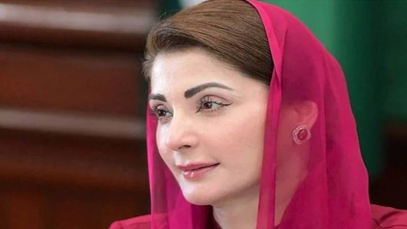 بجلی کے نرخوں میں کمی؛ وزیرِاعظم کے تاریخی فیصلے کا پنجاب حکومت نے خیرمقدم کیا: مریم نواز