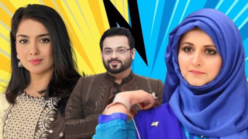 بشریٰ اقبال نے طوبیٰ انور کو کھلے عام احسان فراموش قرار دے دیا