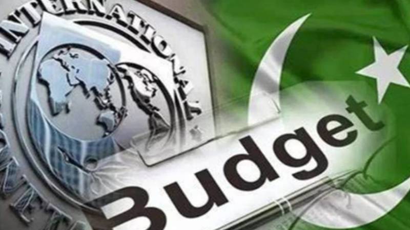 آئی ایم ایف کا وفد پاکستان پہنچے گا: مالی سال کے بجٹ پر اہم مذاکرات شروع