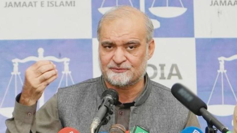 کرپشن، قبضے اور سسٹم—پیپلز پارٹی اسٹیبلشمنٹ کی 'اے پلس' جماعت ہے: حافظ نعیم