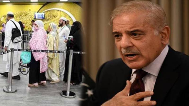 حج انتظامات میں لاپرواہی برداشت نہیں! وزیراعظم کا پرائیویٹ سکیم پر سخت نوٹس