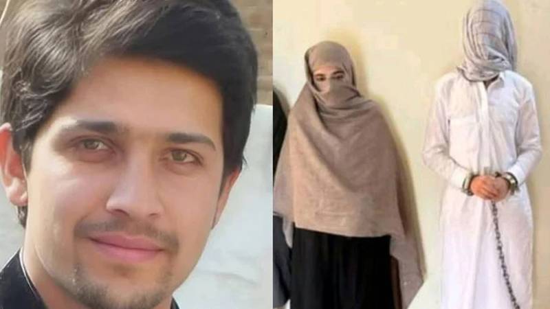 پشاور میں دہشت ناک واردات: شادی سے 10 روز قبل منگیتر کا قتل