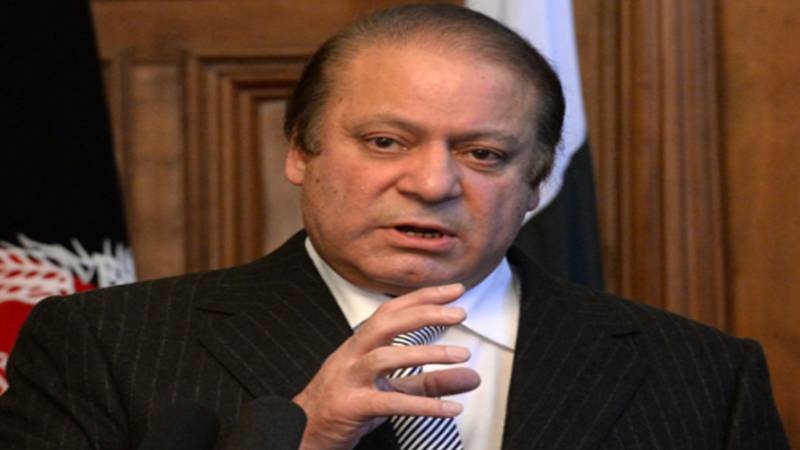 بجلی کی قیمتیں کم ہوئیں تو مہنگائی میں مزید کمی آئے گی، نواز شریف