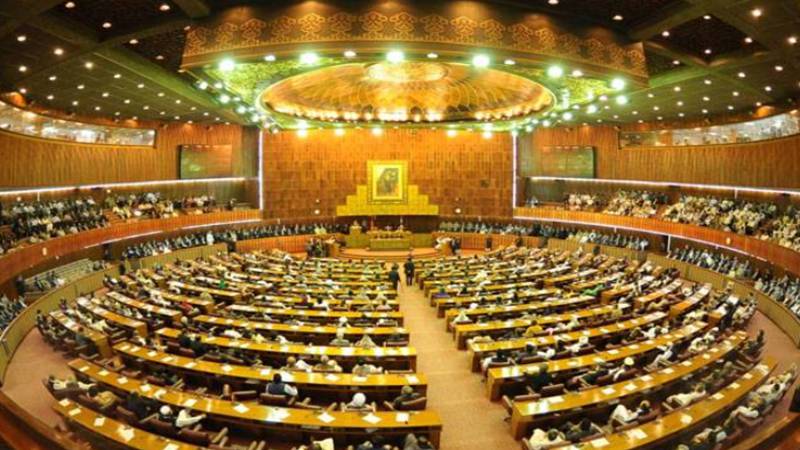 قومی اسمبلی کا اجلاس آج شام پانچ بجے شروع ہو گا