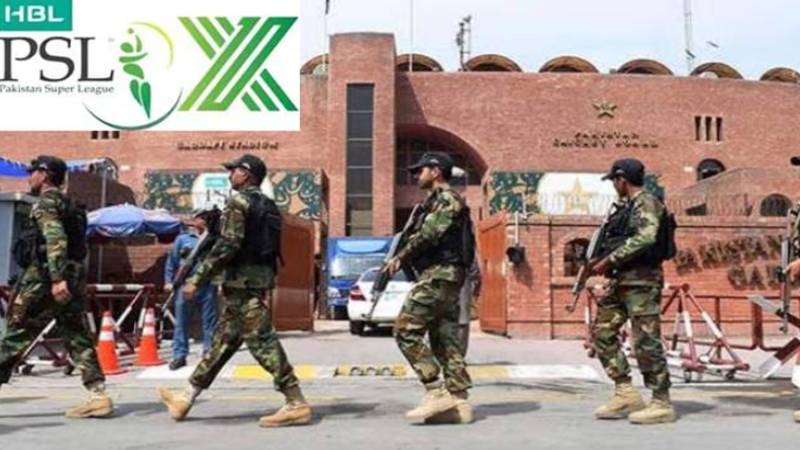 پی ایس ایل سیزن 10 کے میچز کی سکیورٹی کیلئے آرمی اور رینجرز کی تعیناتی کی منظوری دے دی گئی