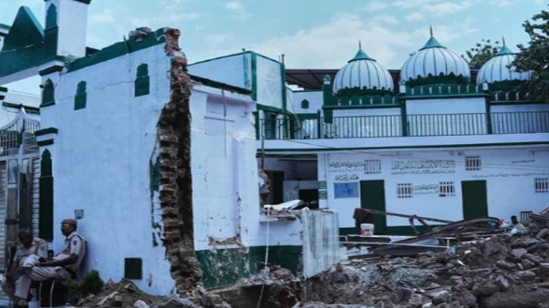 متنازع وقف ترمیمی بل کے خلاف بھارتی مسلم قیادت نے ملک گیر احتجاجی تحریک شروع کرنے کا اعلان