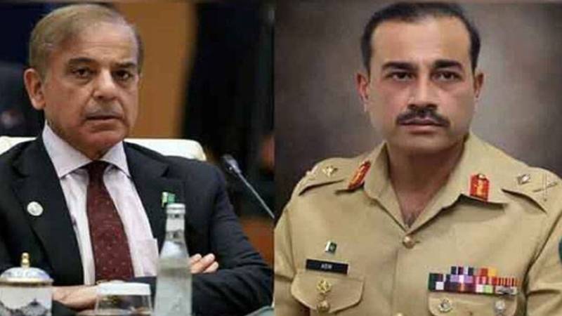 پاکستان منرلز انویسٹمنٹ فورم 2025: وزیر اعظم اور آرمی چیف کی شرکت کی تصدیق