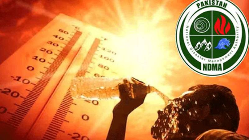 شدید گرمی کی پیشگوئی، پی ڈی ایم اے نے تمام متعلقہ محکموں کو الرٹ کردیا
