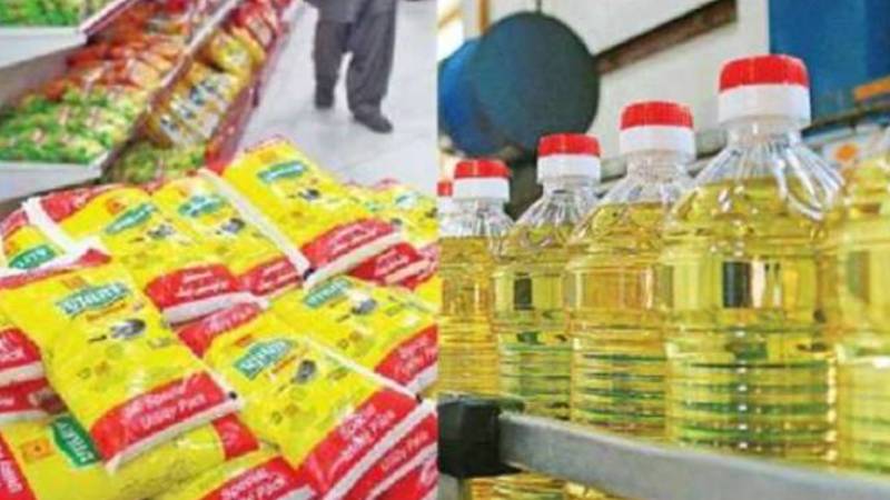 لاہور: یوٹیلیٹی سٹورز پر گھی اور آئل کی فراہمی میں کمی، خریدار پریشان