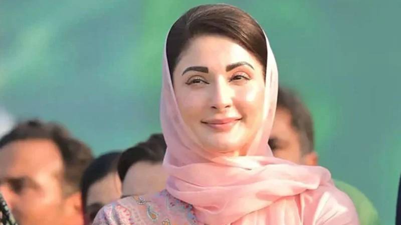 ترک خاتونِ اوّل نے مریم نواز کو اناطولیہ فورم میں خطاب کی خصوصی دعوت دی